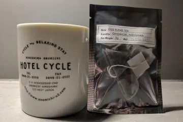 Cup of tea after a long ride, anyone? (Photo: Kim B)