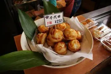 Hungry for a snack? Why not try a bacon-wrapped fish cake
