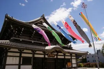 The carp windsocks at Koyasan Tokyo Betsuin