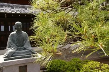 A Shinagawa Stroll