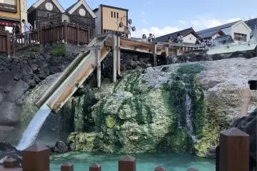 Kusatsu Onsen Getaway
