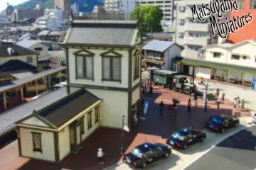 Dogo Station