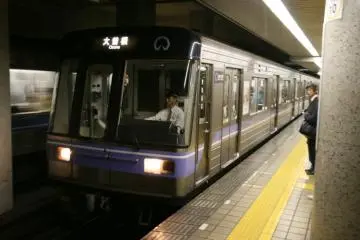 The purple marked Meijo Subway line (Photo: PPF)