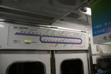 Printed and electronic signs above the doors makes for easy navigation. (Photo: PPF)