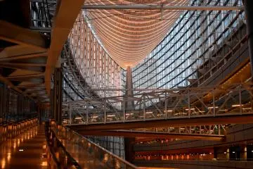 Tokyo International Forum