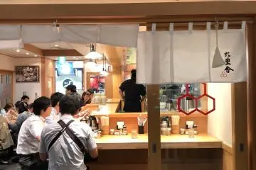 Gallery image