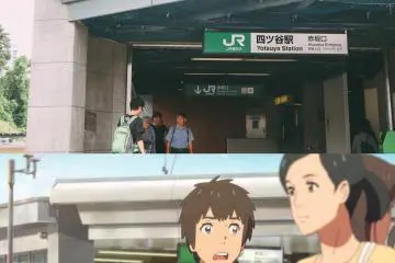 Photo: Above: Jianne Soriano 　Below: © 2016 Your Name, Film Partners.