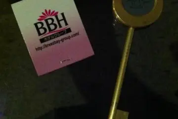 "Harry Potter" room keys (Photo: <a href="http://www.gethiroshima.com" target="_blank" rel="noreferrer noopener nofollow">GetHiroshima</a>)