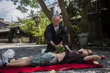 Joe Okada: The Last Samurai