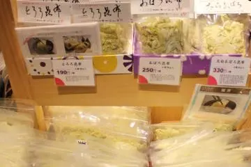 Wide variety of kombu products.  (Photo: Mitsui Fudosan)