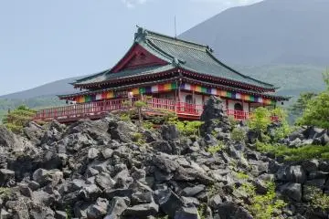 Mount Asama Magma Stone Park 