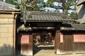Noda City Museum and Mogi Residence