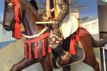 Date Masamune Historical Museum