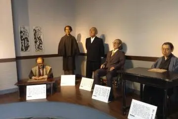 Gallery image
