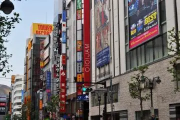 Tower Records signage seen in the distance