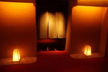 Onsen at the Hilton Niseko Village