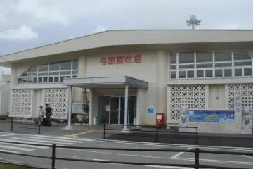 Yonaguni airport (Photo: 본인)