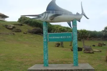 A statue of the famous spearfish (Photo: 본인)