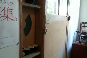 Gallery image