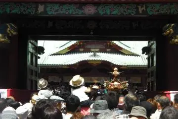 Gallery image