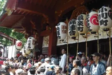 Gallery image