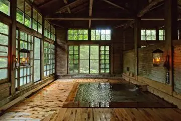 Aoni Onsen