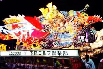 Matsuri Tsukuba 2026