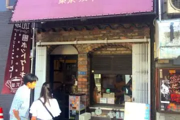 Gallery image