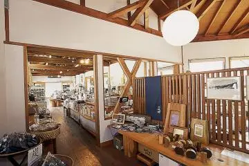 Local Crafts (Photo: Gifu Digital Archive)