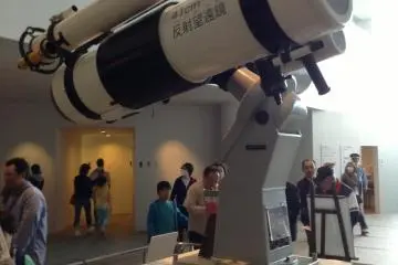 Sendai Astronomical Observatory