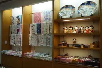 Gallery image