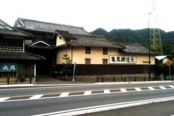 Kameman Sake Brewery Tsunagi