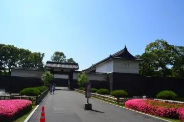 East Garden of the Imperial Palace