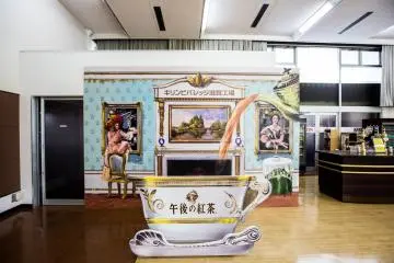 Gallery image