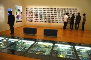 Front side of the main exhibition hall.