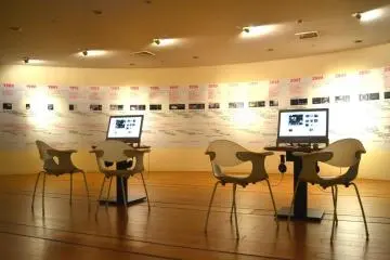 HIVE video archive in front of the ICC timeline.