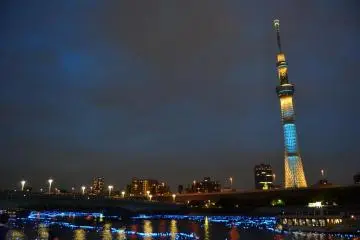 Tokyo Hotaru Festival