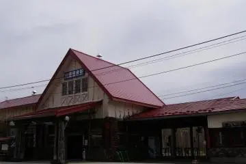 Kawayu-Onsen Station