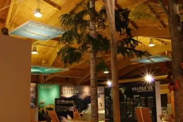 Rusa Field House provides information to all visitors