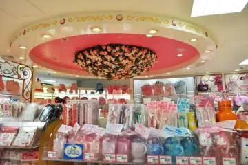 Absolutely everything imaginable in Hello Kitty branding (Photo: Michelle Madden)