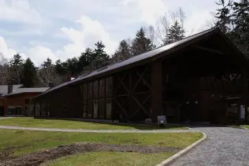 Kawayu Eco-Museum Center