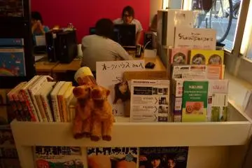 The office section (Photo: Mifthanzi Ariana Sarashanti)