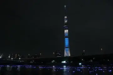 Sparkling Tokyo Hotaru Festival