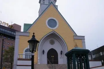 Chapel next to the station