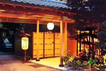 Bansuitei Ikoiso Ryokan Sendai [結束]
