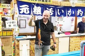 Hakodate Fish Market