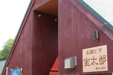 Gallery image