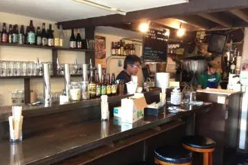 Beer Bar North Island 