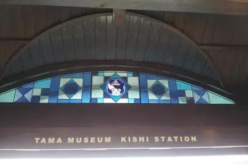 Gallery image