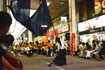 Festival de danse Soh Odori